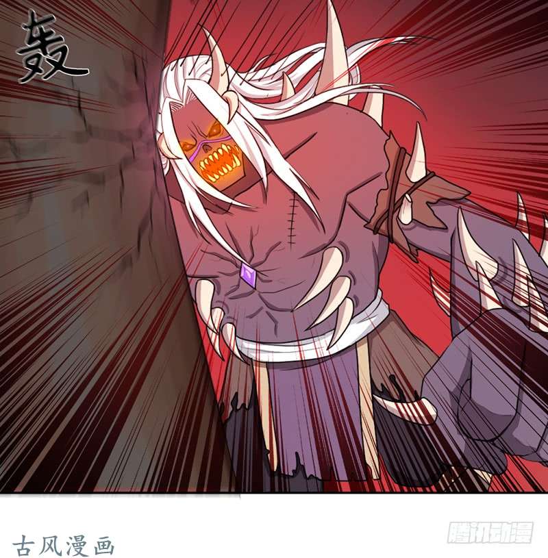 拯救世界吧！大叔骨皇