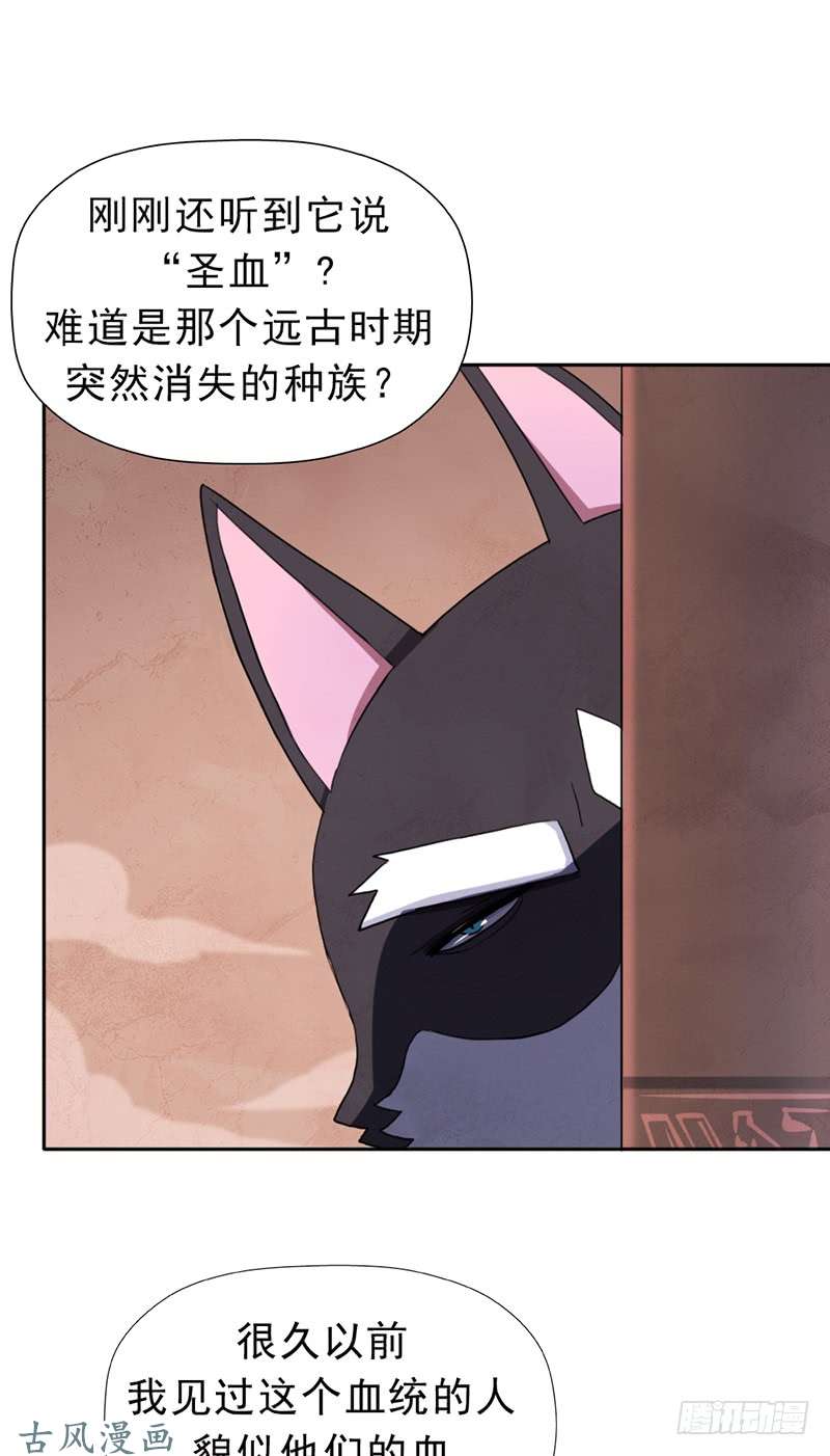 拯救世界吧！大叔骨皇