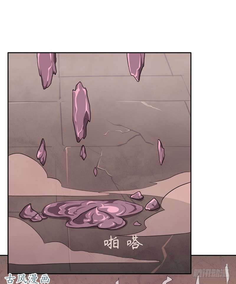 拯救世界吧！大叔骨皇