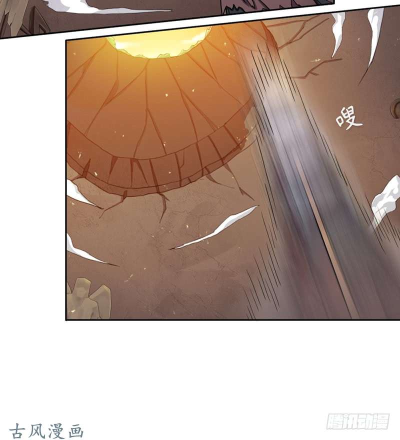 拯救世界吧！大叔骨皇