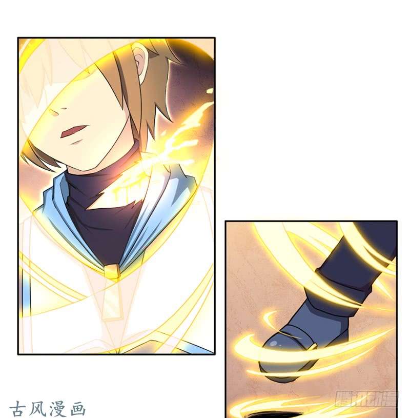 拯救世界吧！大叔骨皇