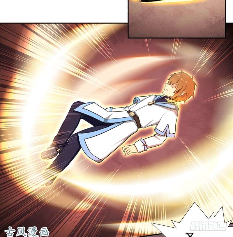 拯救世界吧！大叔骨皇