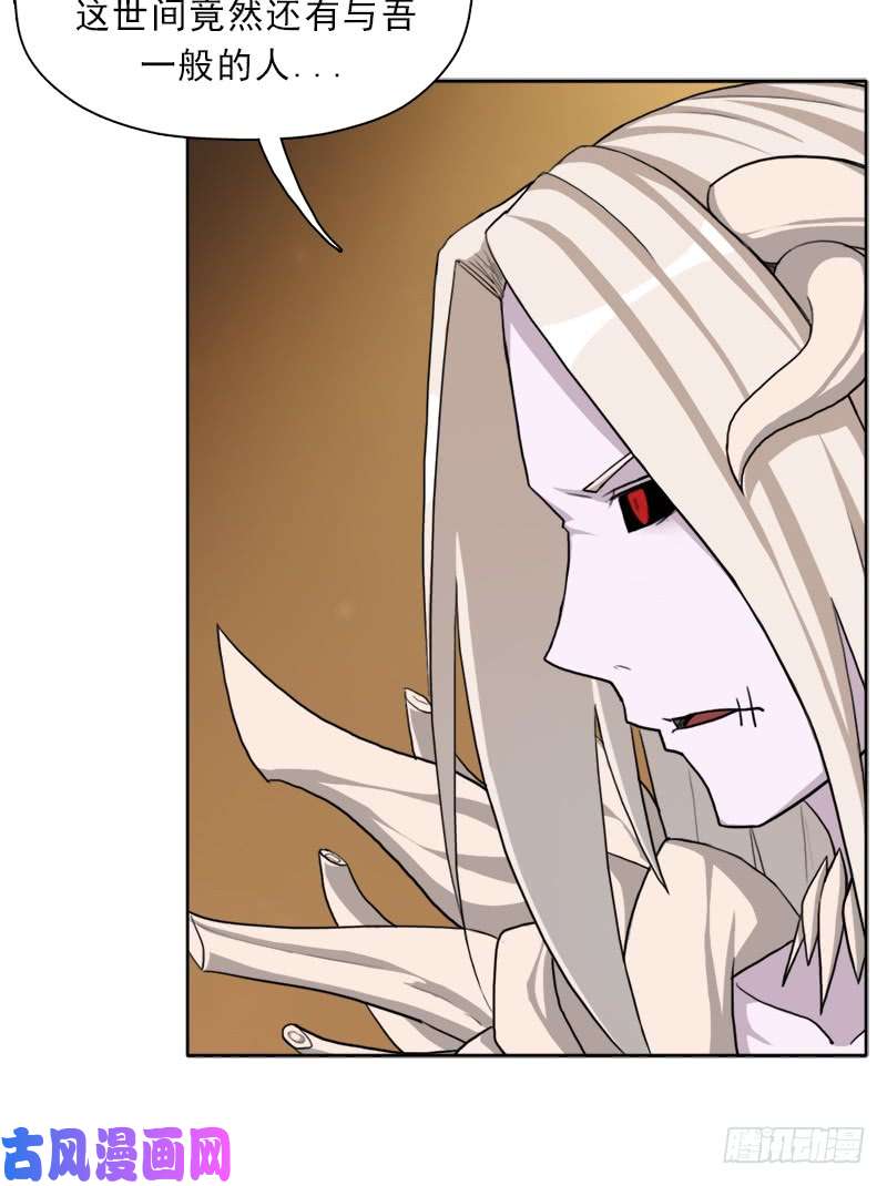 拯救世界吧！大叔被污染的圣体