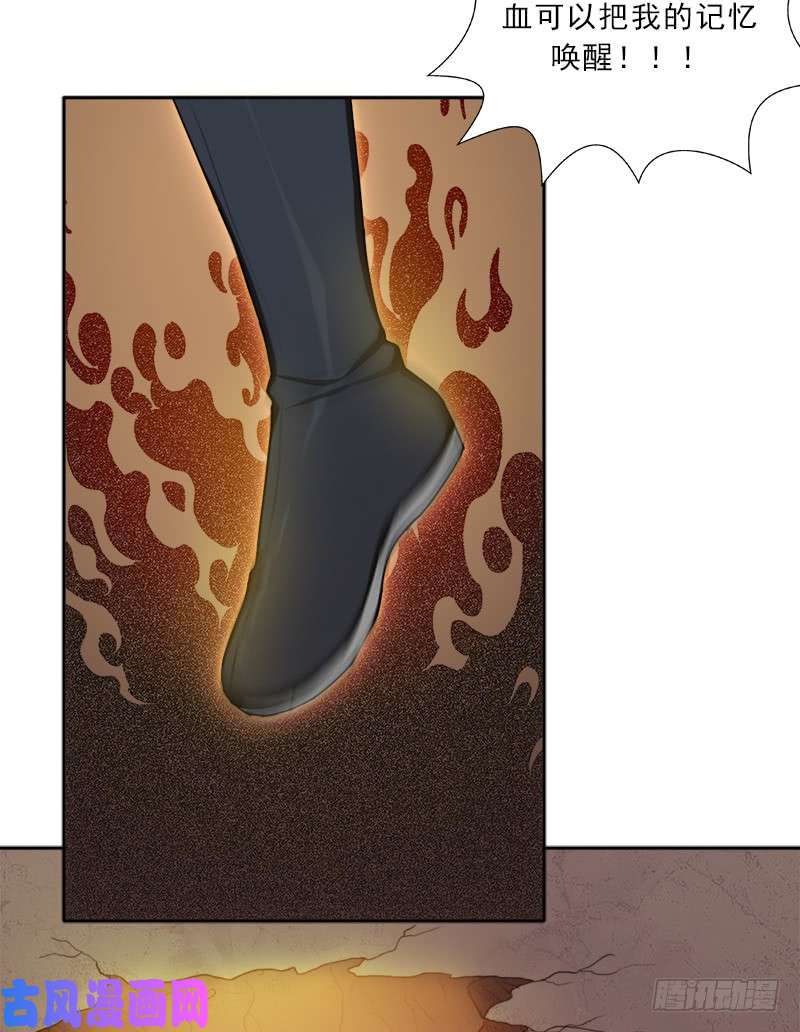 拯救世界吧！大叔被污染的圣体