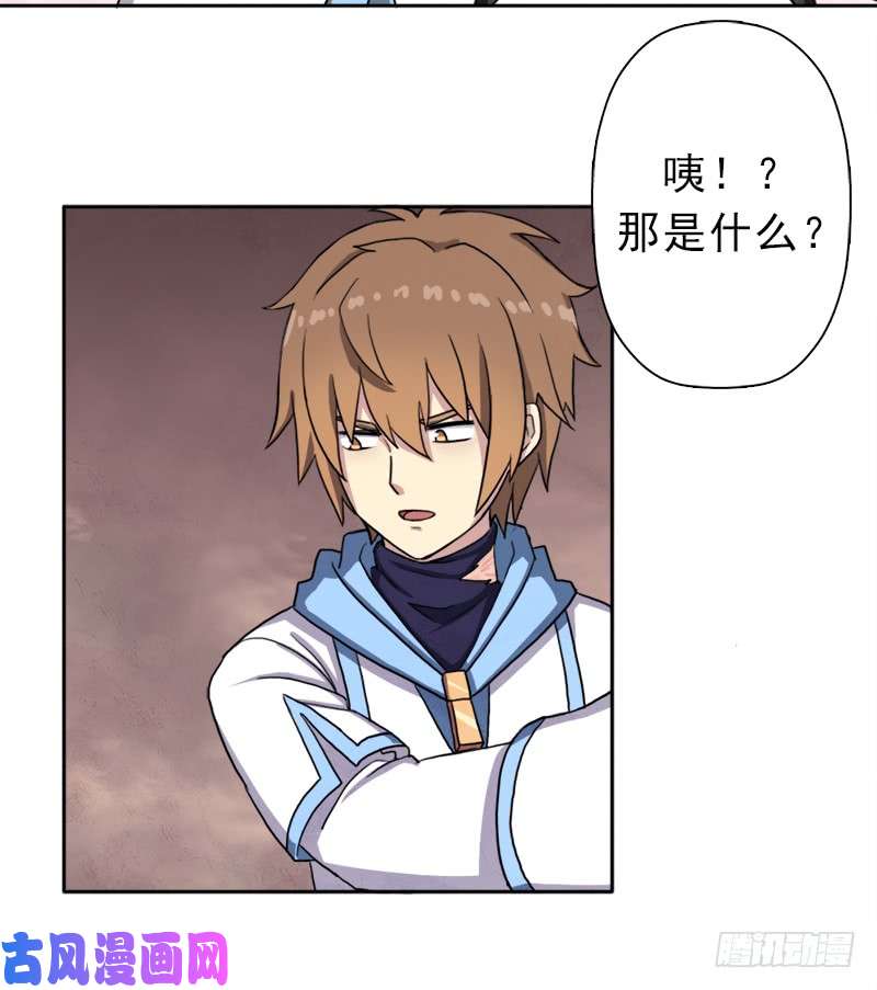 拯救世界吧！大叔被污染的圣体