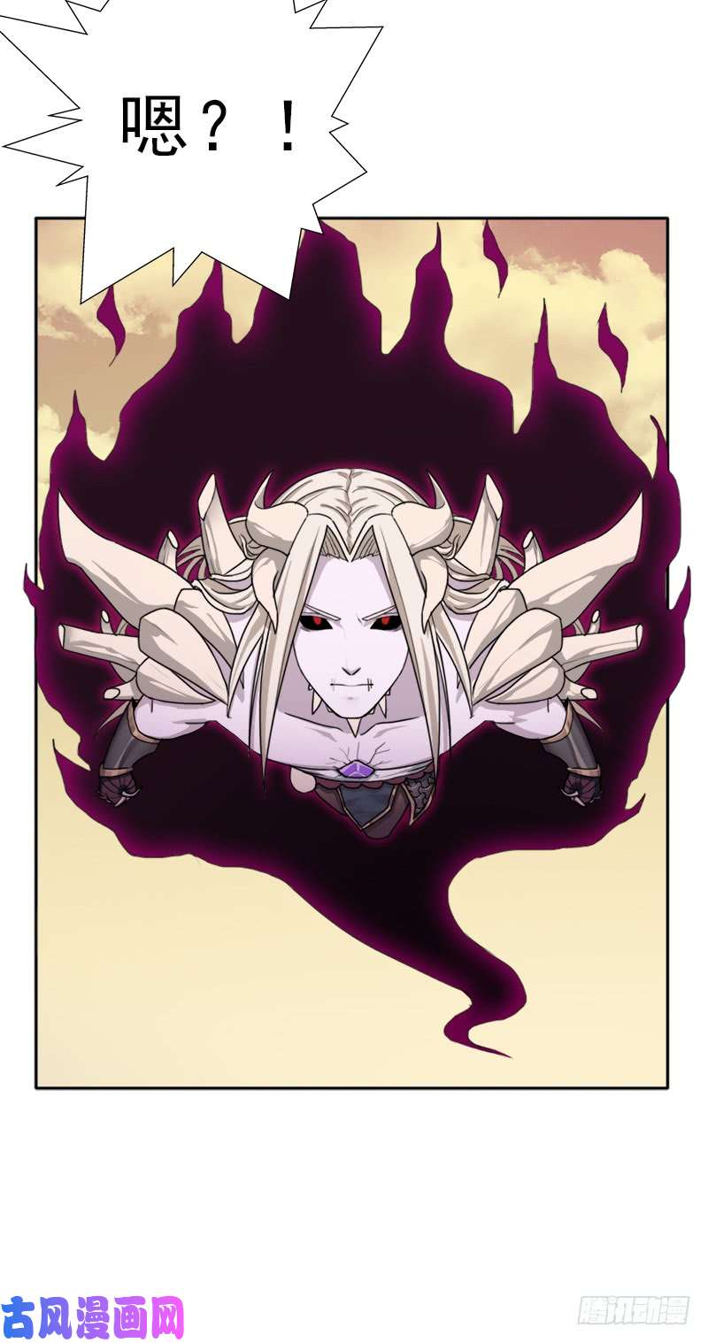 拯救世界吧！大叔被污染的圣体