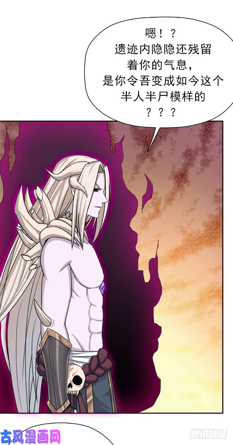 拯救世界吧！大叔被污染的圣体