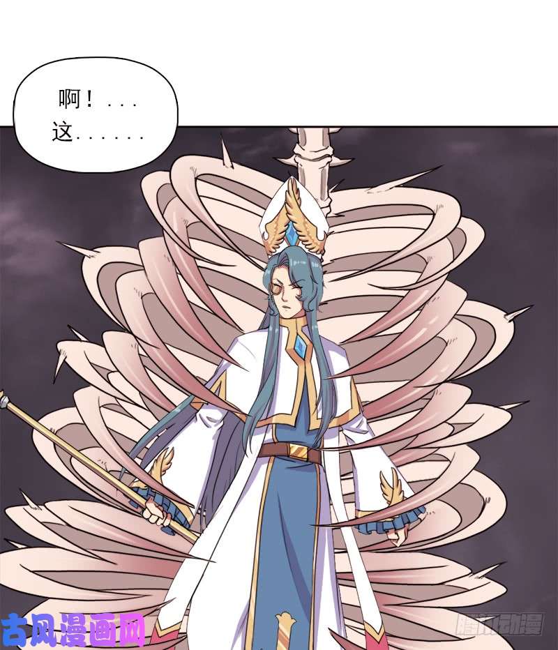 拯救世界吧！大叔骨皇VS神殿老人