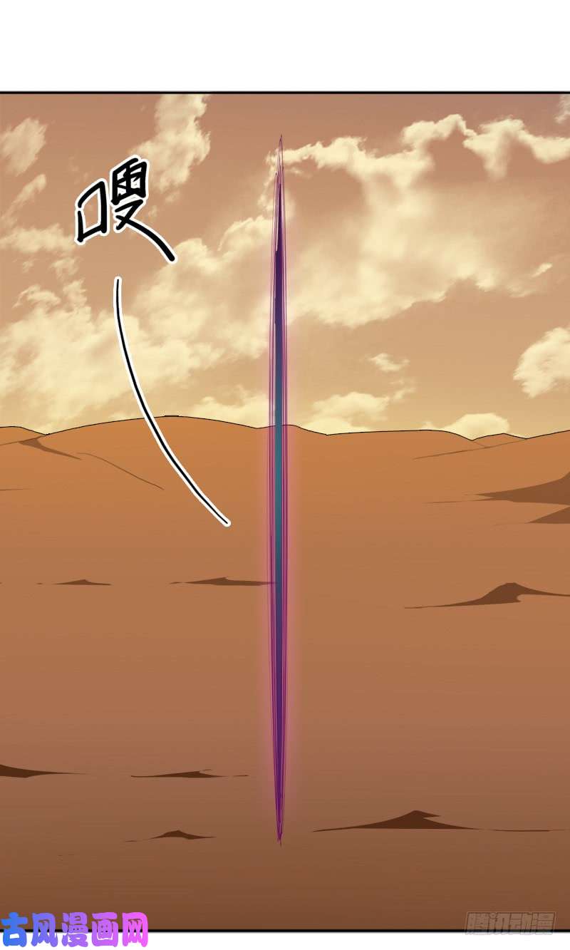 拯救世界吧！大叔骨皇VS神殿老人