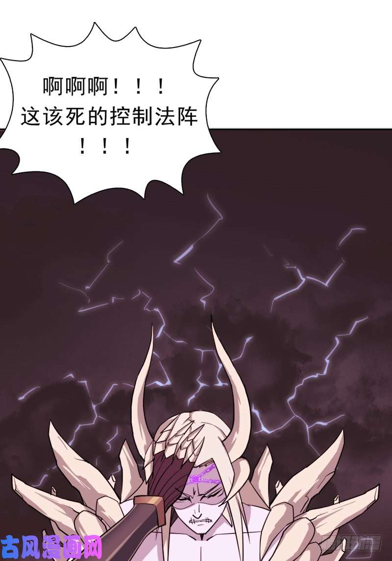 拯救世界吧！大叔骨皇VS神殿老人
