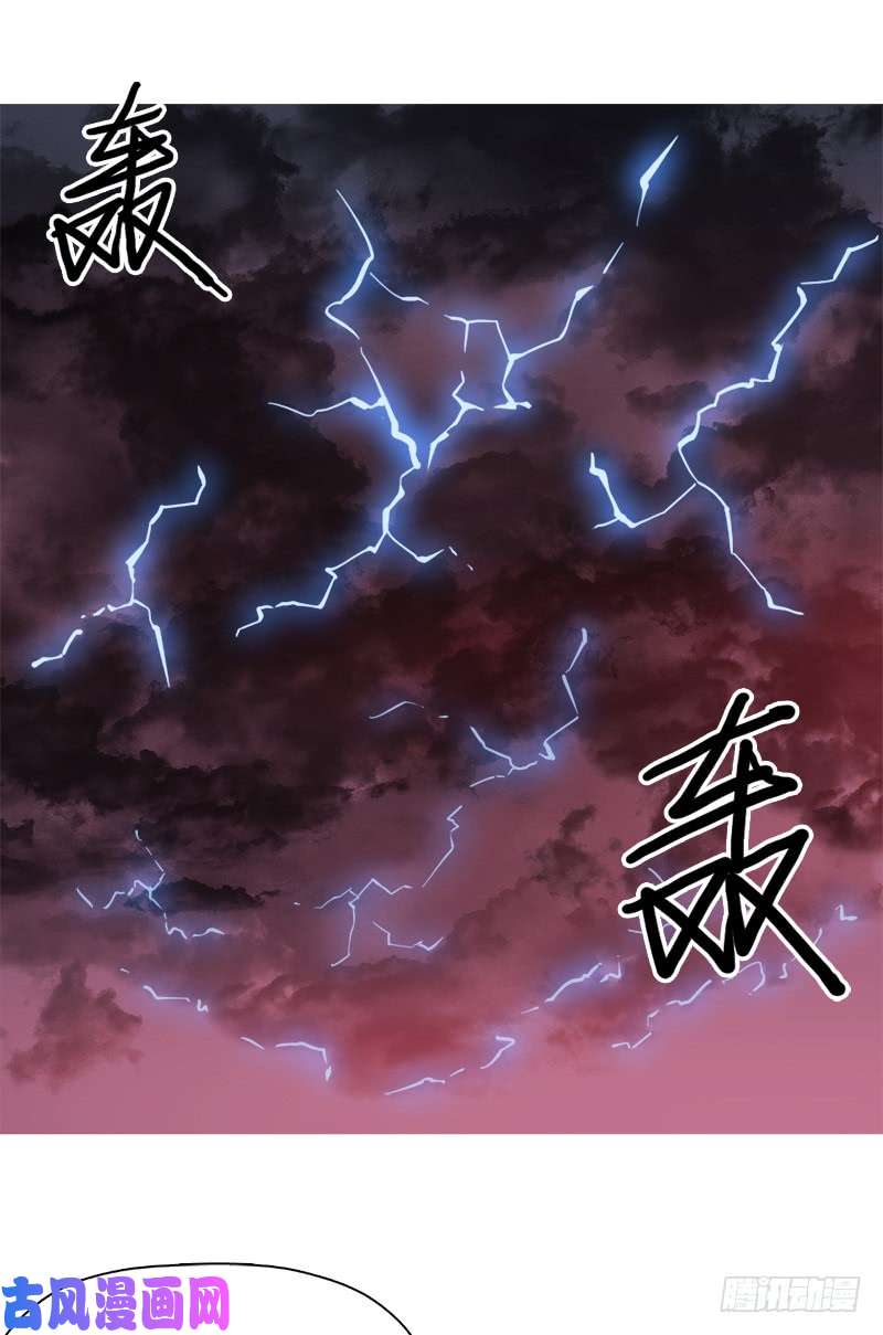 拯救世界吧！大叔骨皇VS神殿老人