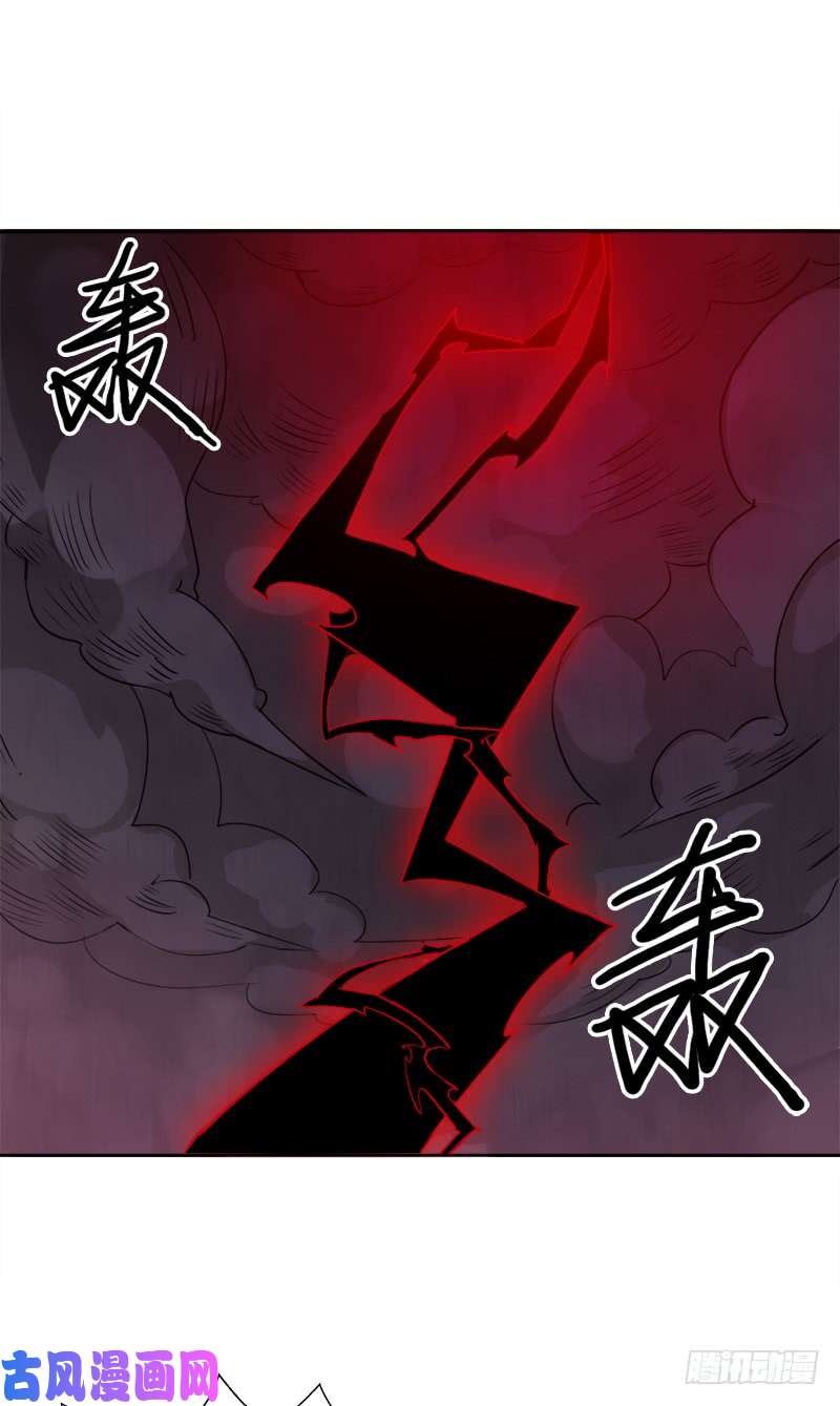 拯救世界吧！大叔骨皇VS神殿老人