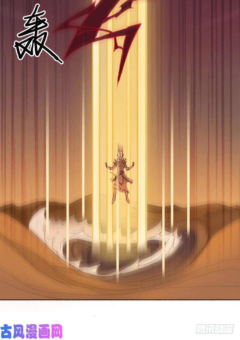 拯救世界吧！大叔骨皇VS神殿老人