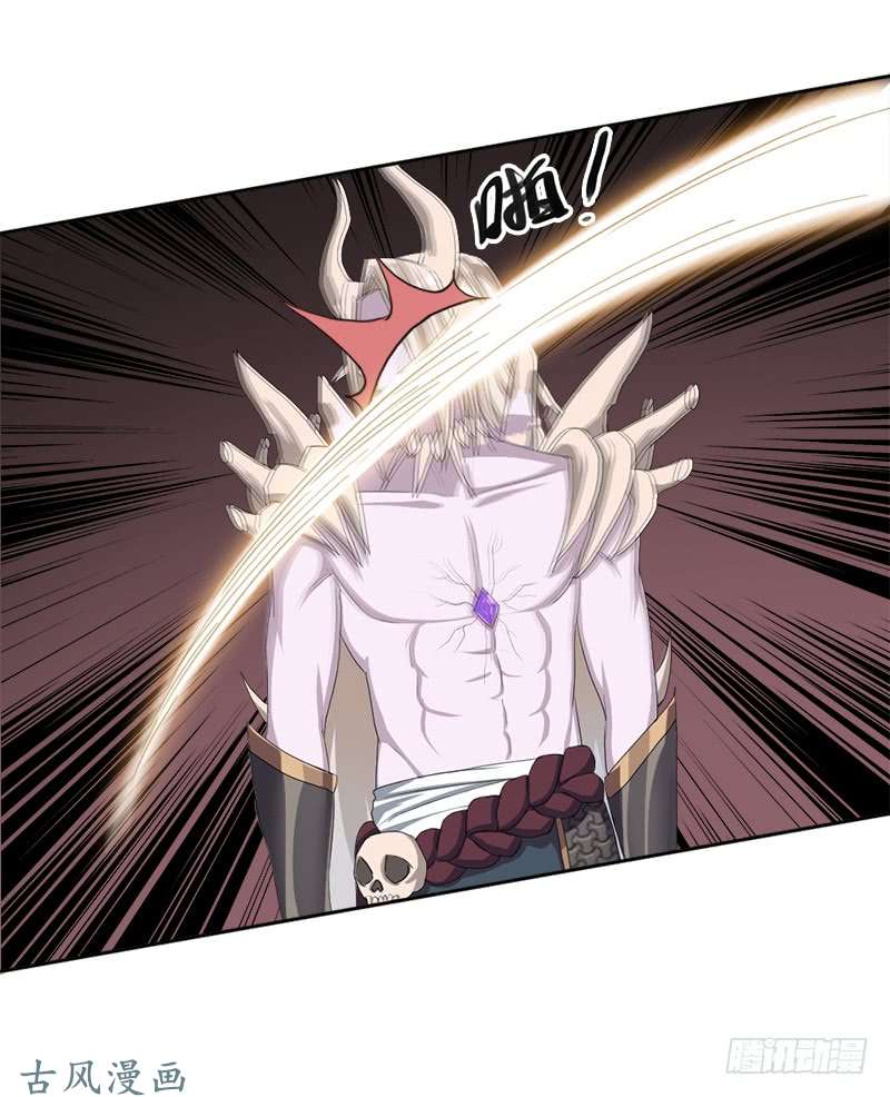 拯救世界吧！大叔杀入魔武学院