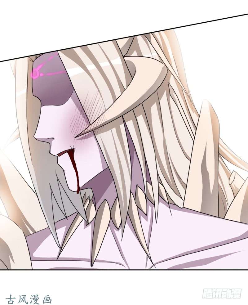 拯救世界吧！大叔杀入魔武学院