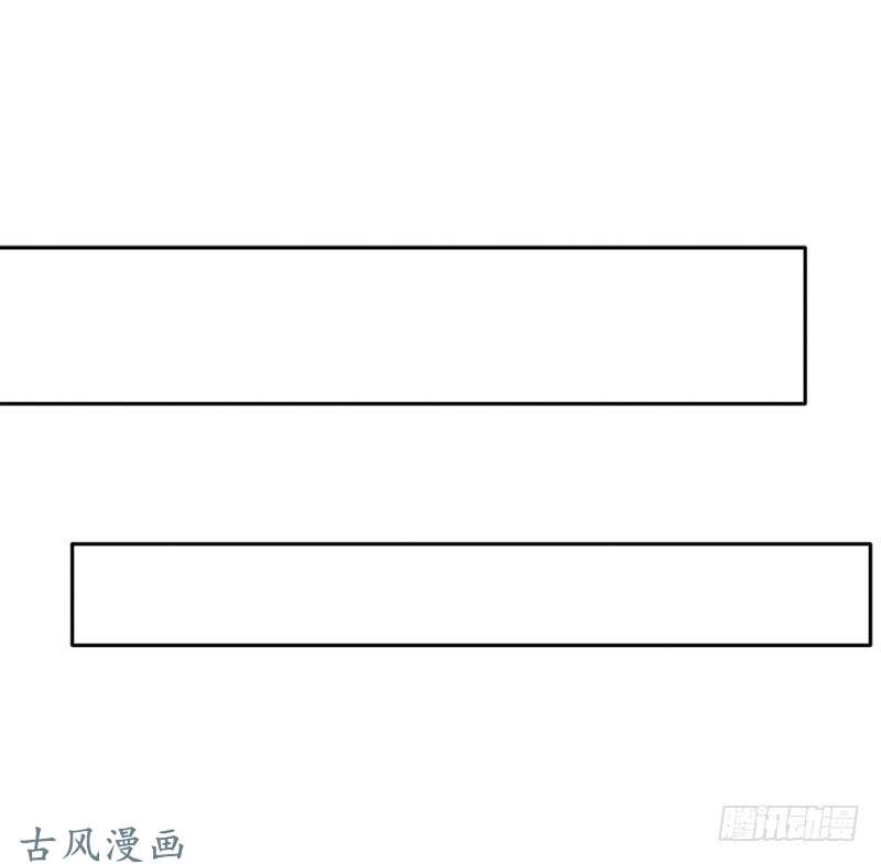 拯救世界吧！大叔杀入魔武学院