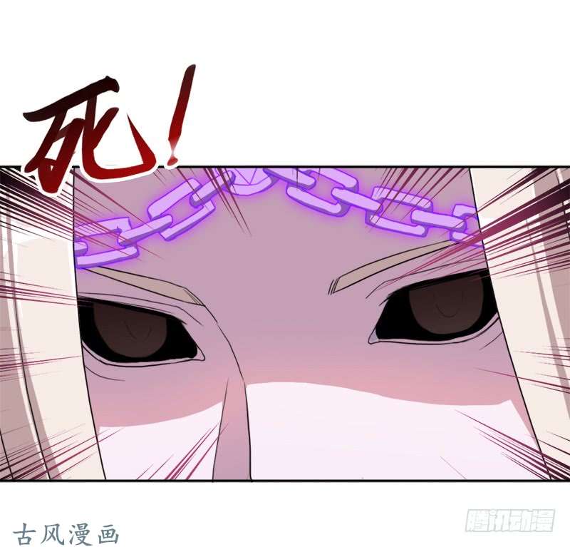 拯救世界吧！大叔杀入魔武学院