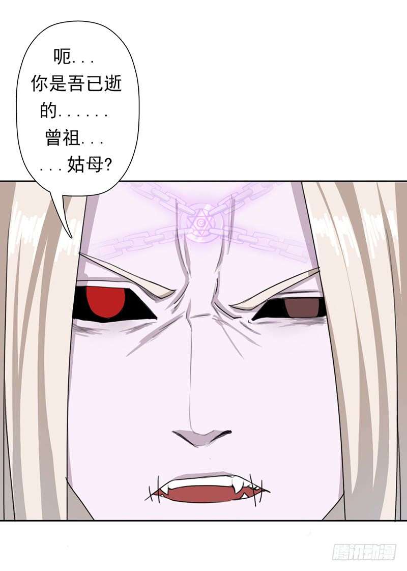 拯救世界吧！大叔你是谁？