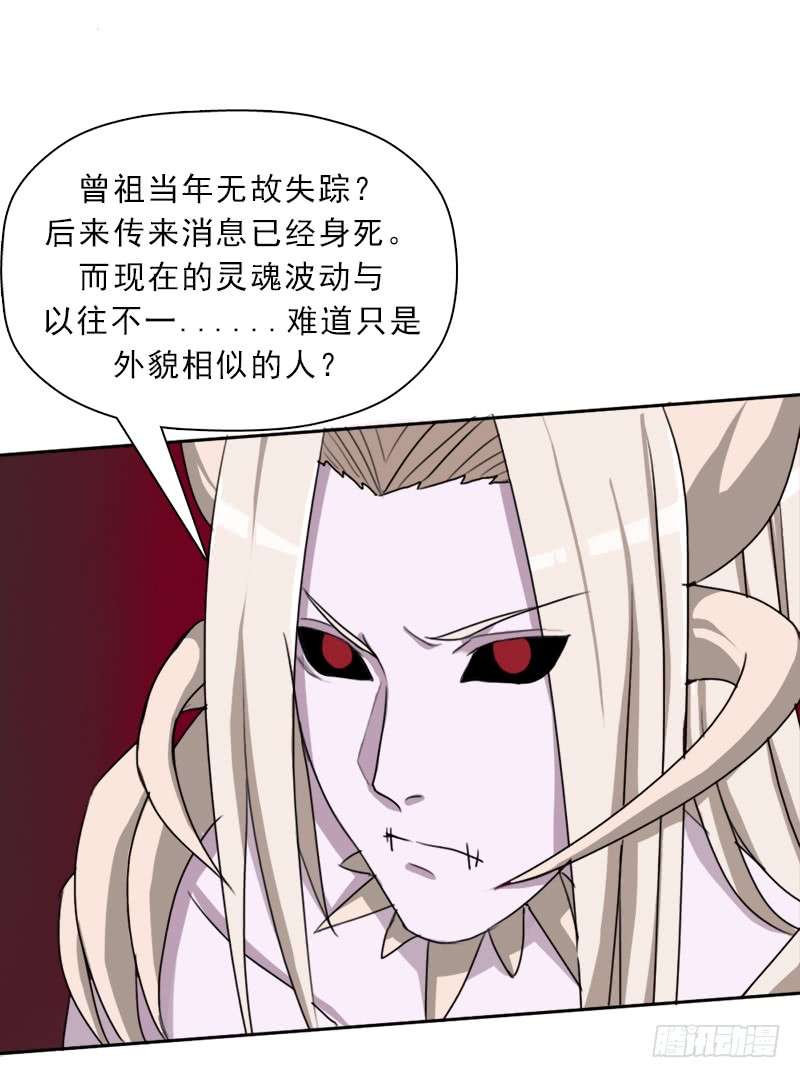 拯救世界吧！大叔你是谁？