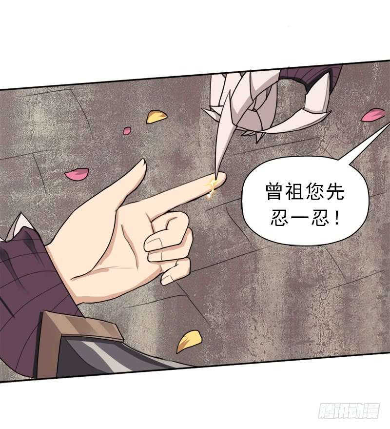 拯救世界吧！大叔你是谁？