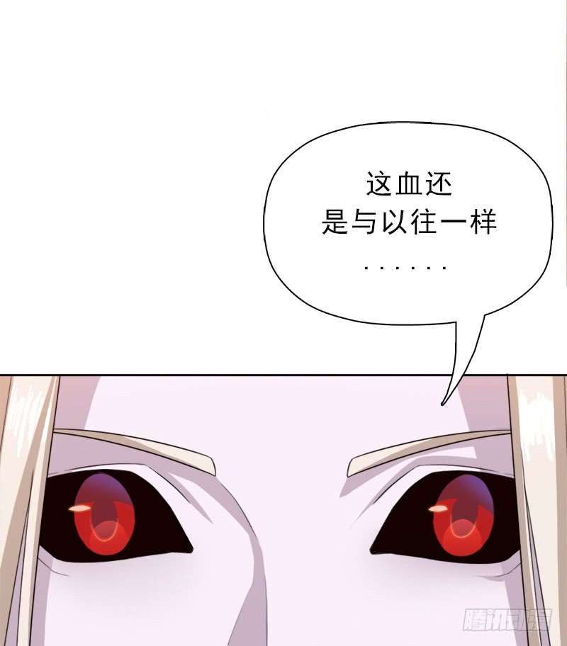 拯救世界吧！大叔你是谁？