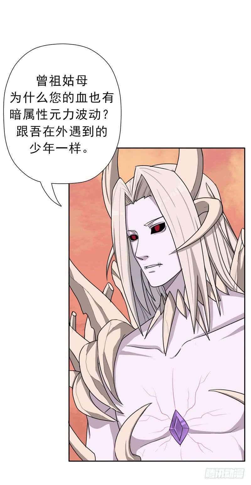拯救世界吧！大叔你是谁？