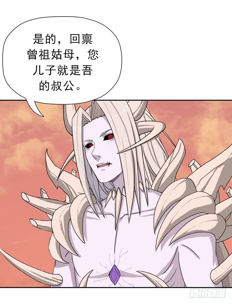 拯救世界吧！大叔你是谁？