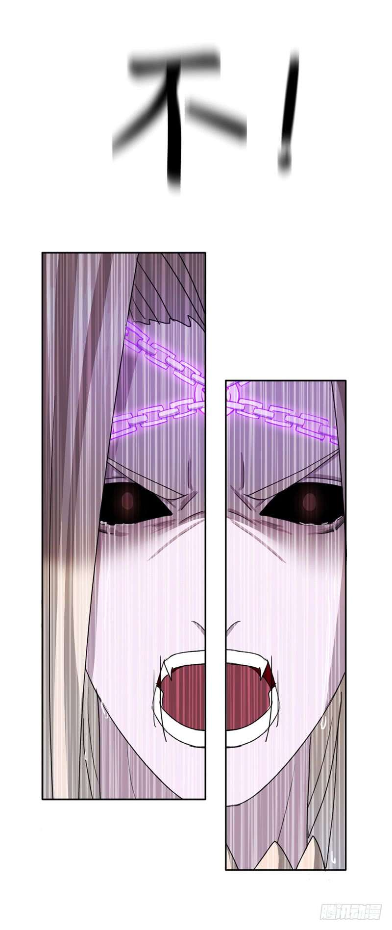 拯救世界吧！大叔你是谁？