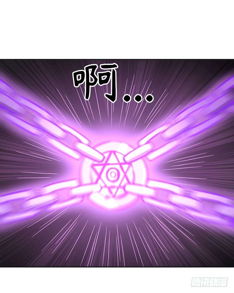 拯救世界吧！大叔你是谁？