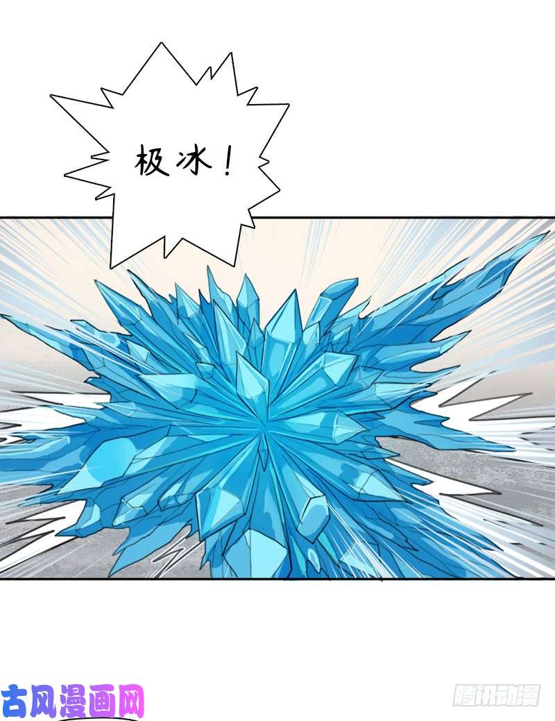 拯救世界吧！大叔堕天使路西法