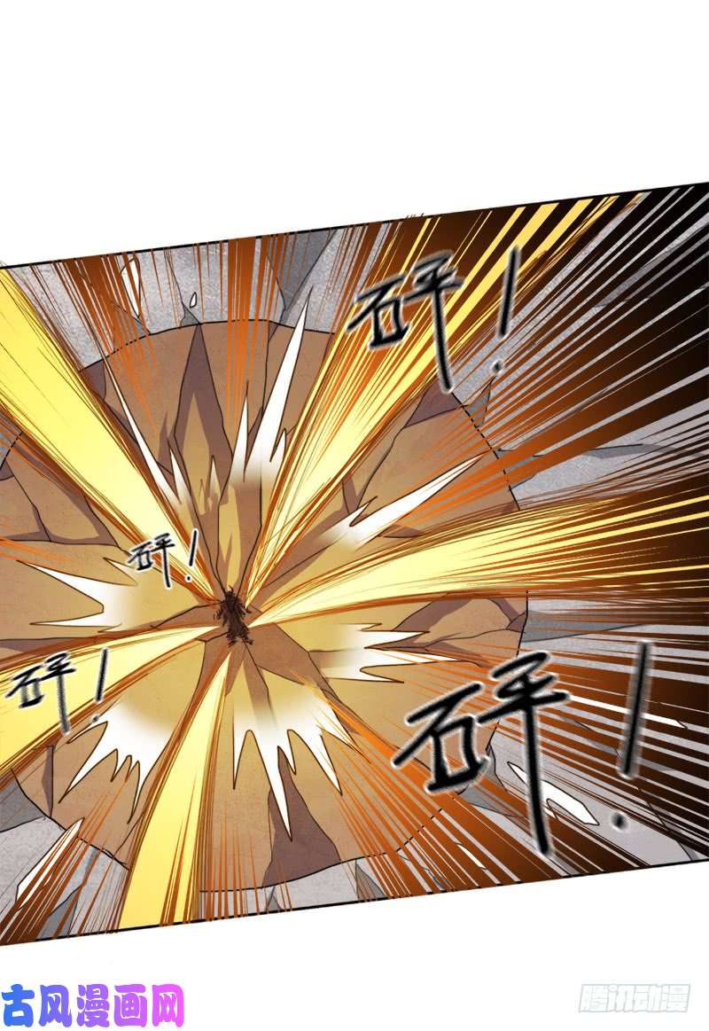 拯救世界吧！大叔堕天使路西法