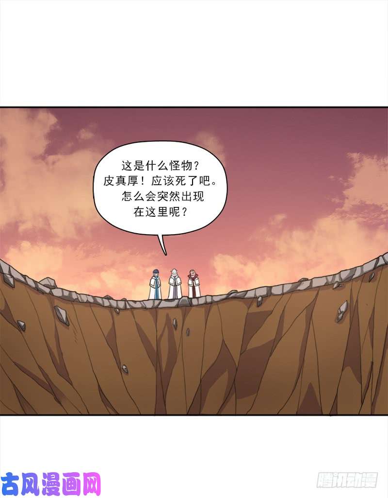 拯救世界吧！大叔堕天使路西法