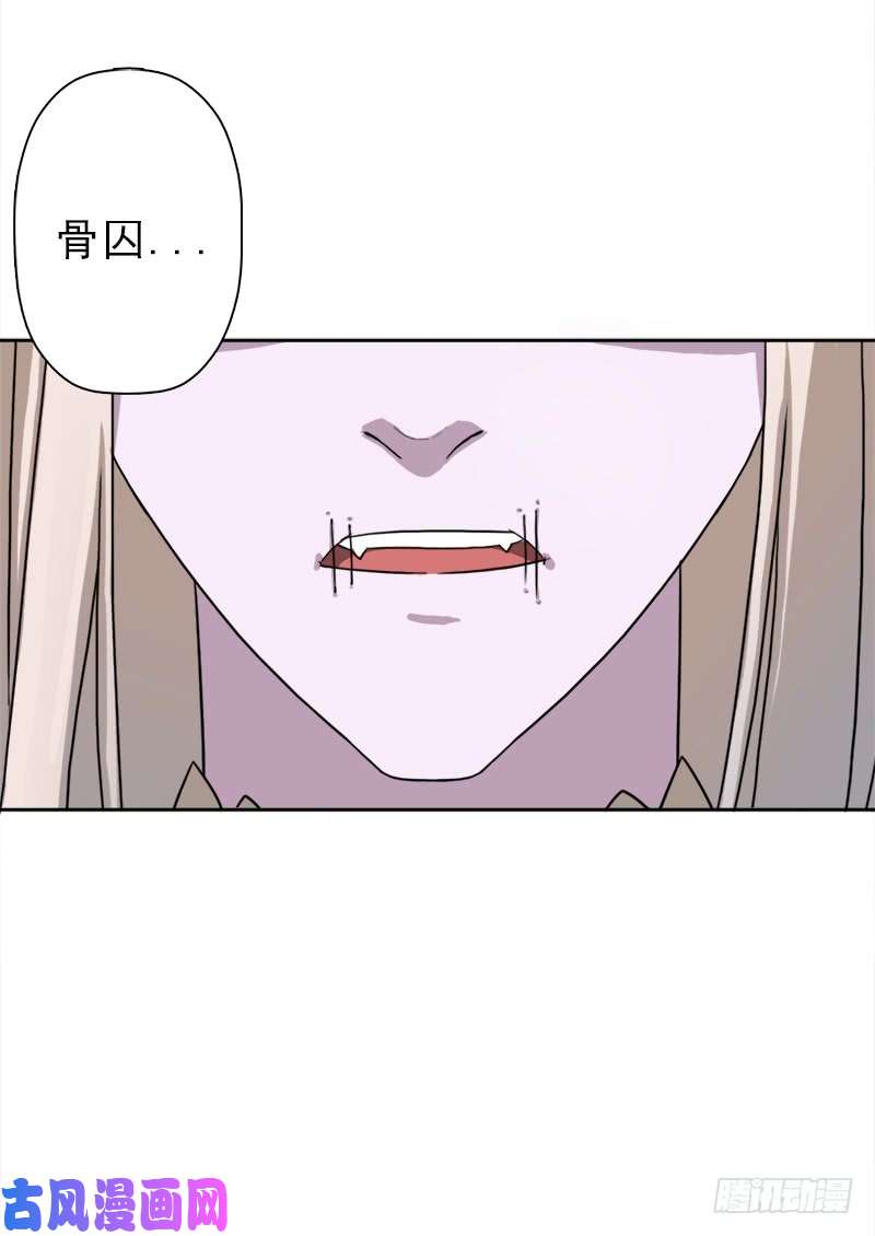 拯救世界吧！大叔堕天使路西法