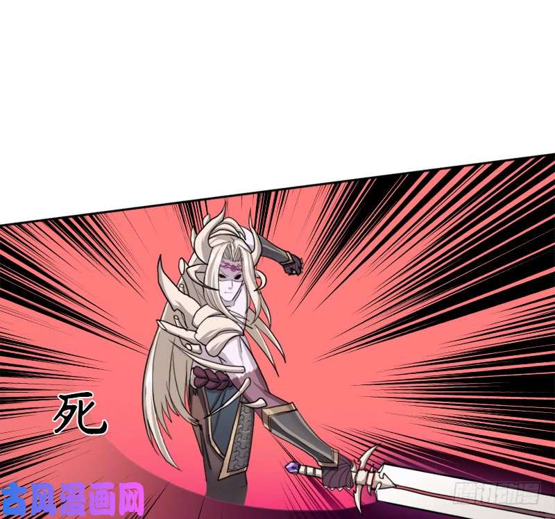 拯救世界吧！大叔堕天使路西法
