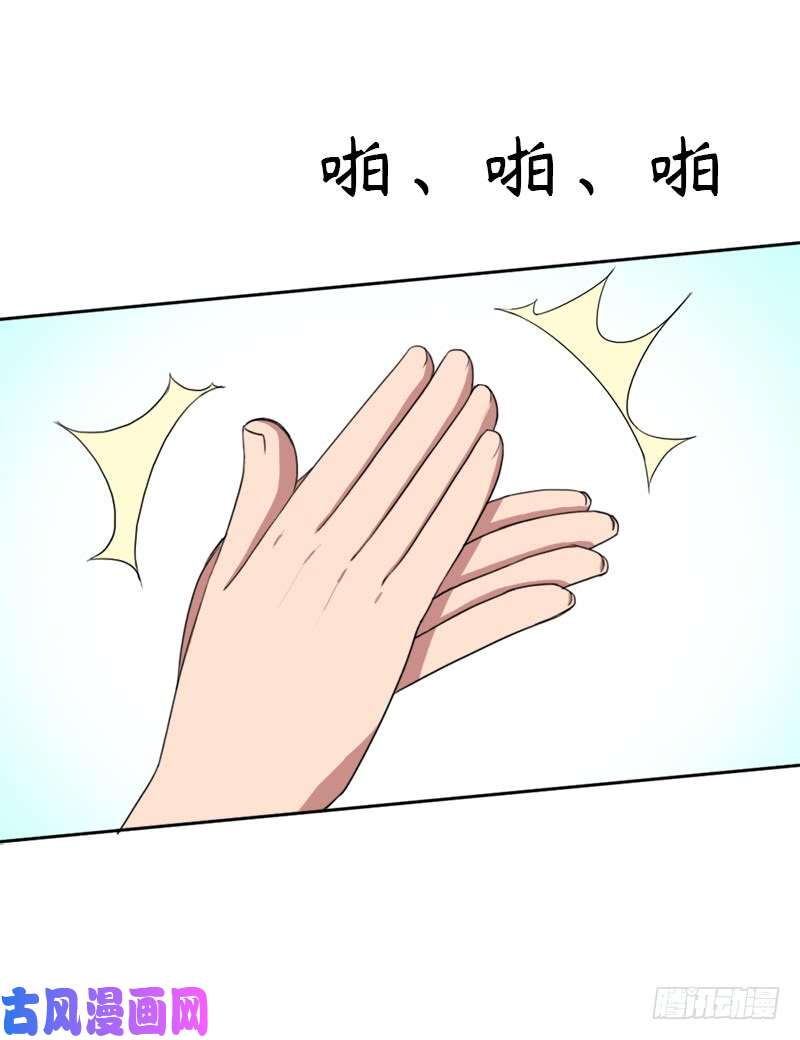 拯救世界吧！大叔堕天使路西法