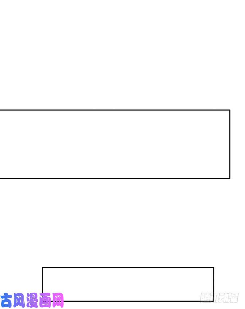 拯救世界吧！大叔秘密与交易