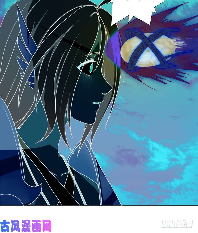 拯救世界吧！大叔秘密与交易