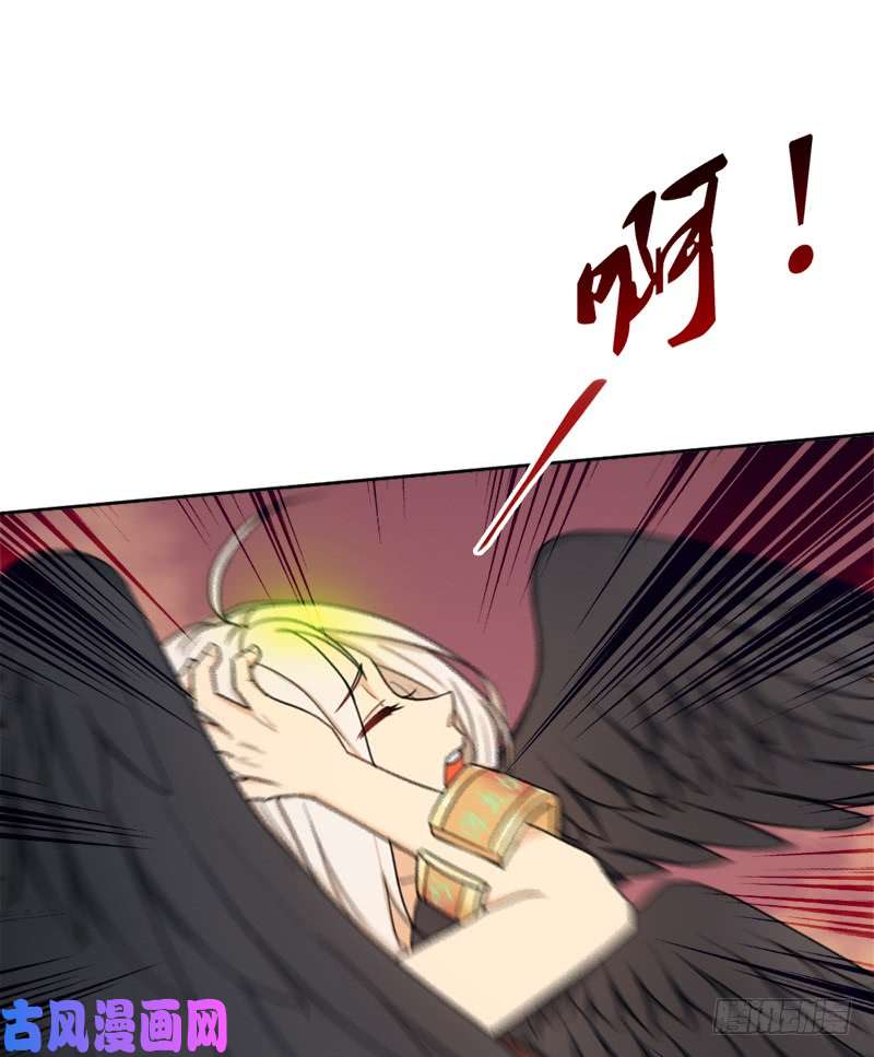 拯救世界吧！大叔秘密与交易