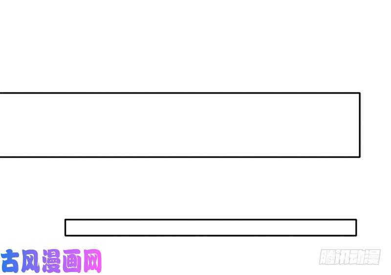 拯救世界吧！大叔秘密与交易