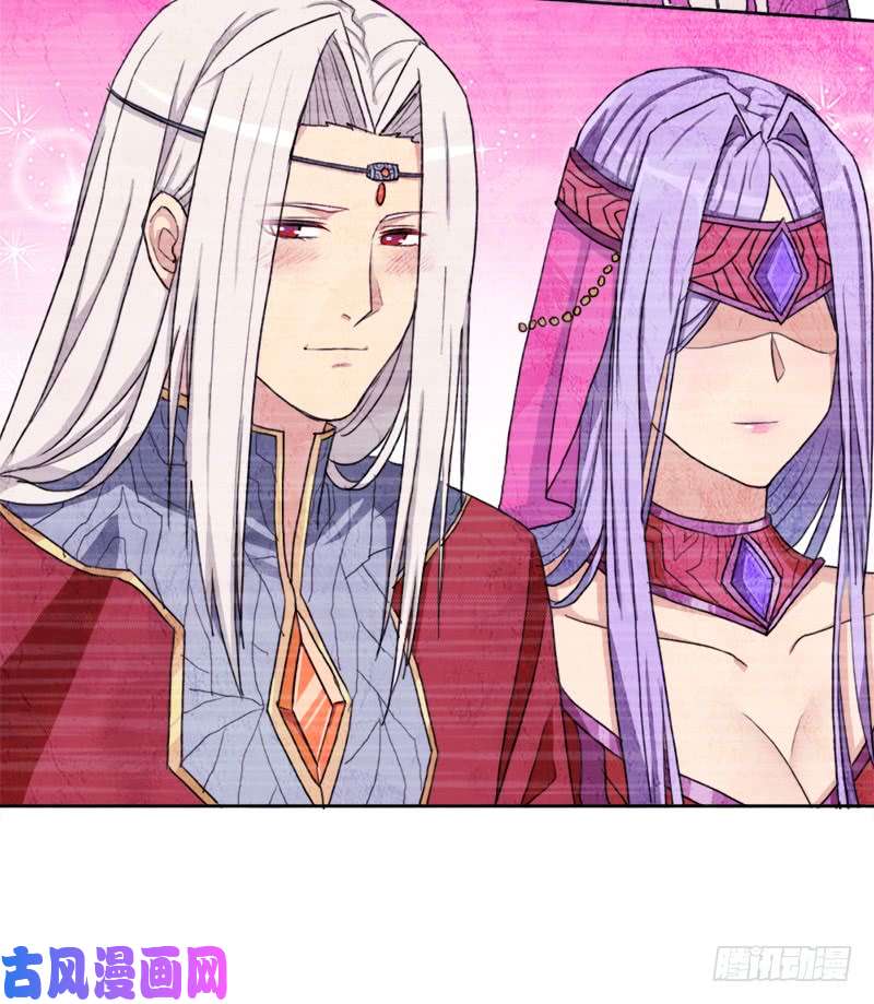 拯救世界吧！大叔秘密与交易