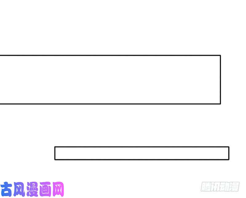 拯救世界吧！大叔秘密与交易