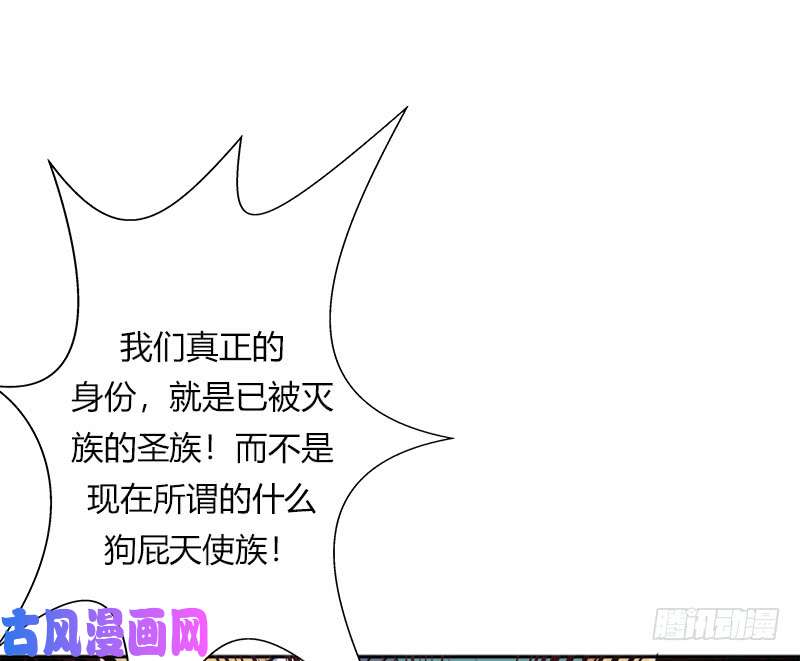 拯救世界吧！大叔秘密与交易