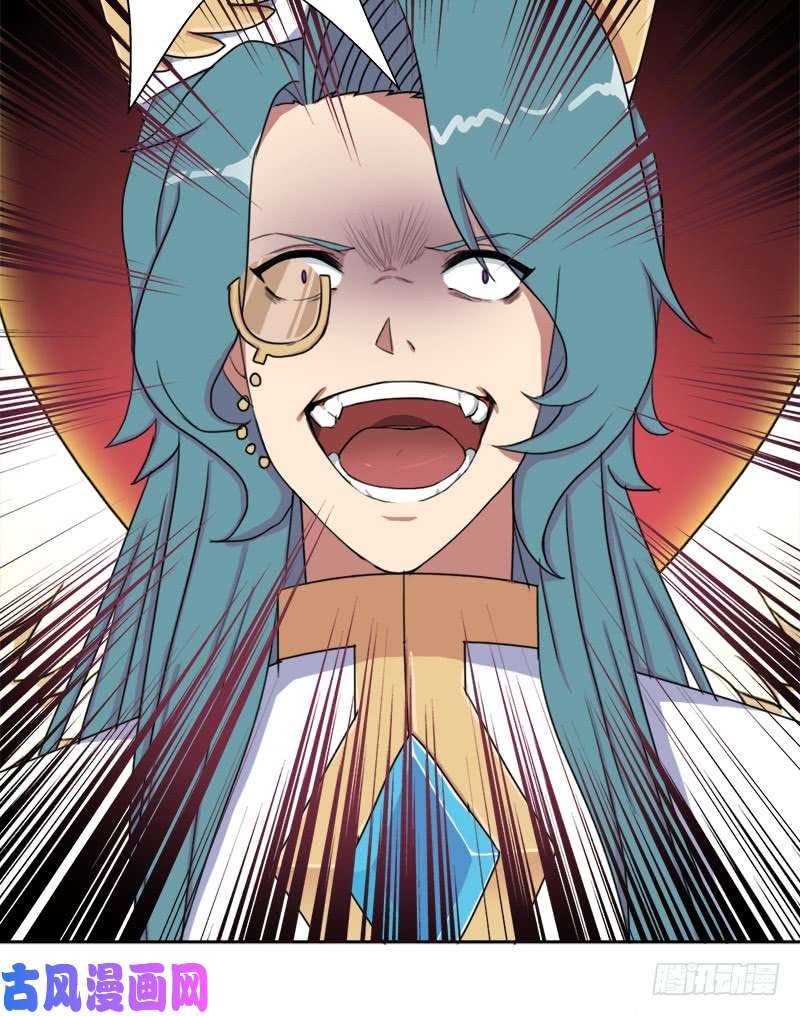 拯救世界吧！大叔秘密与交易