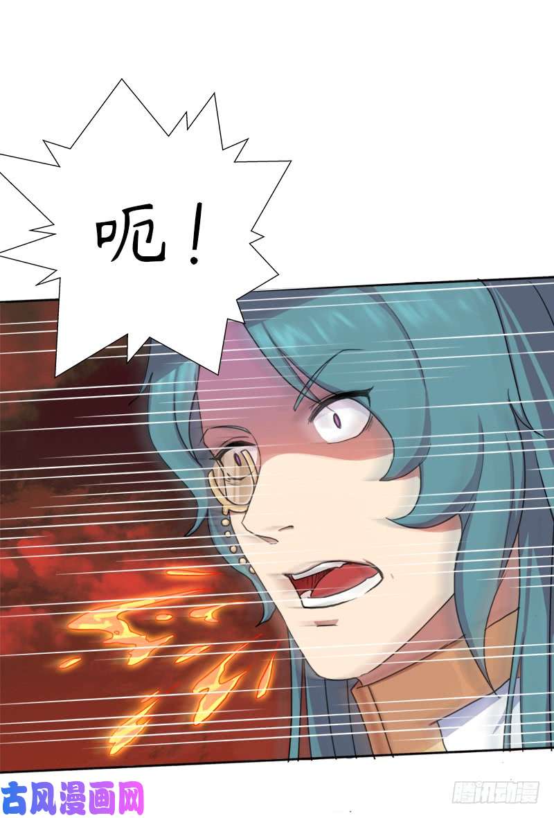 拯救世界吧！大叔秘密与交易