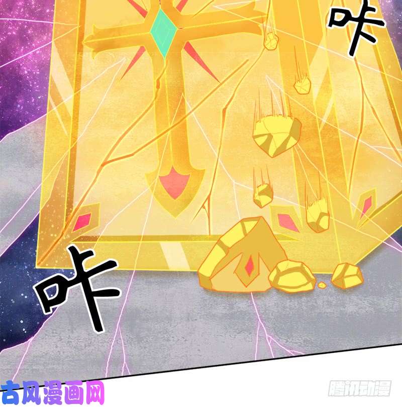 拯救世界吧！大叔援兵