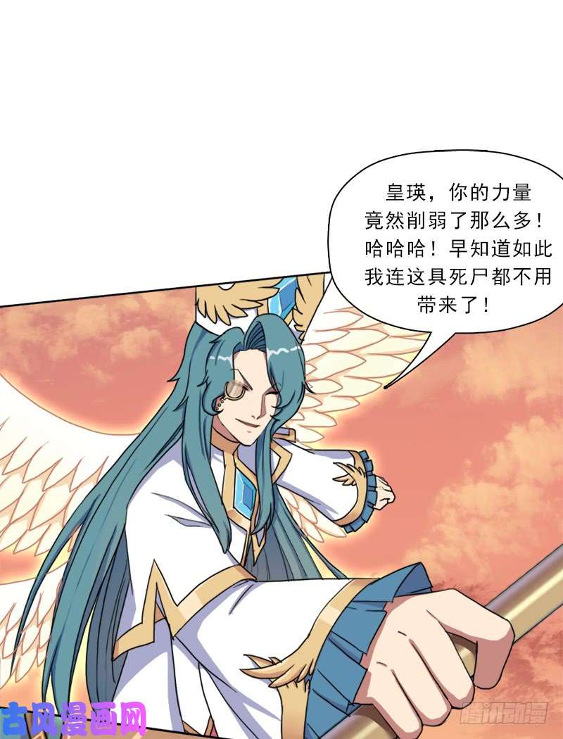 拯救世界吧！大叔援兵