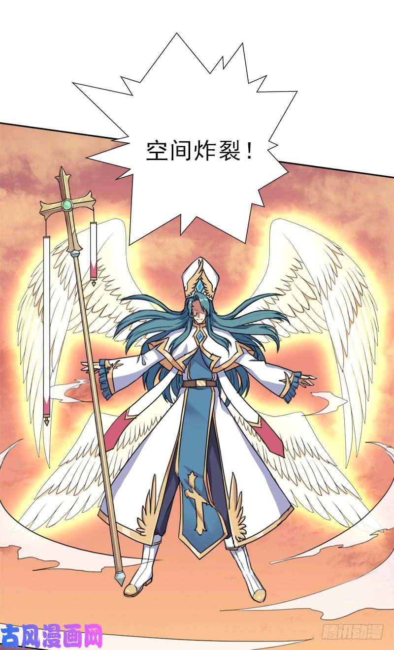 拯救世界吧！大叔援兵