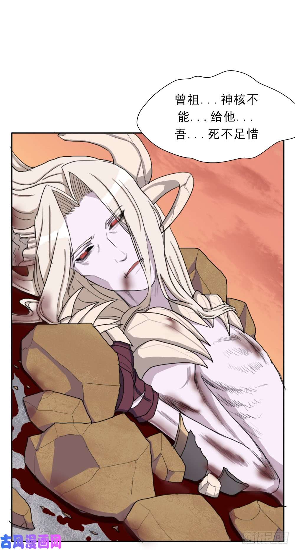 拯救世界吧！大叔援兵