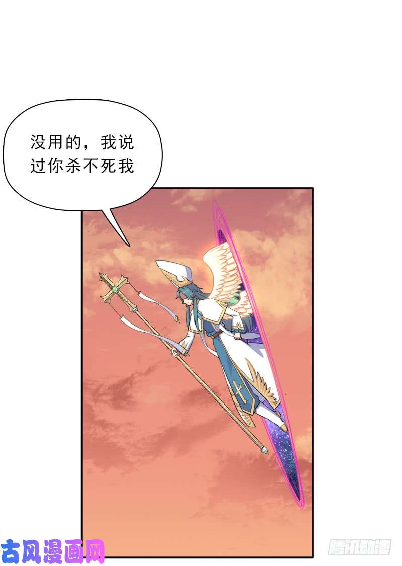 拯救世界吧！大叔援兵