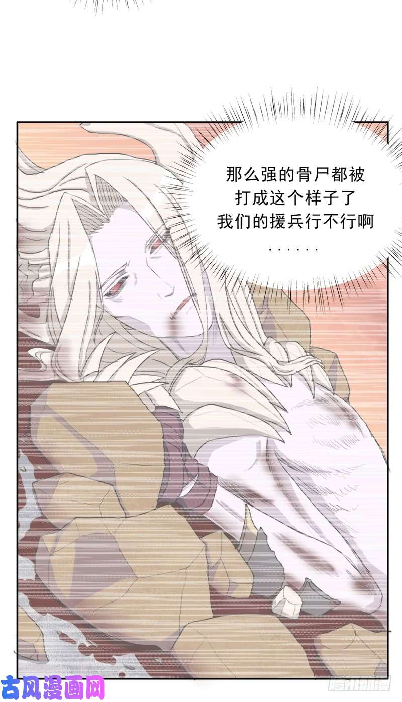 拯救世界吧！大叔援兵